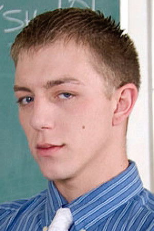 et billede af Tyler Dawsen