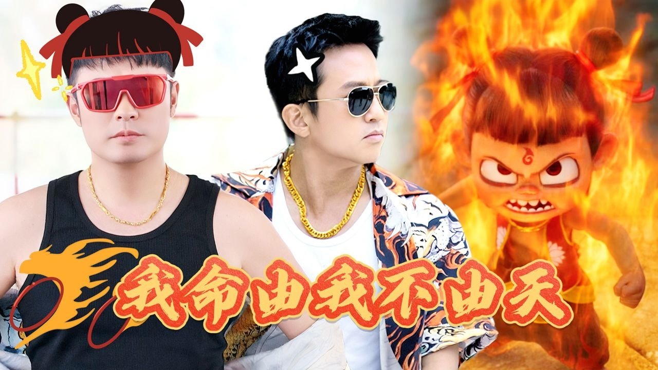哈哈哈哈哈 0x58