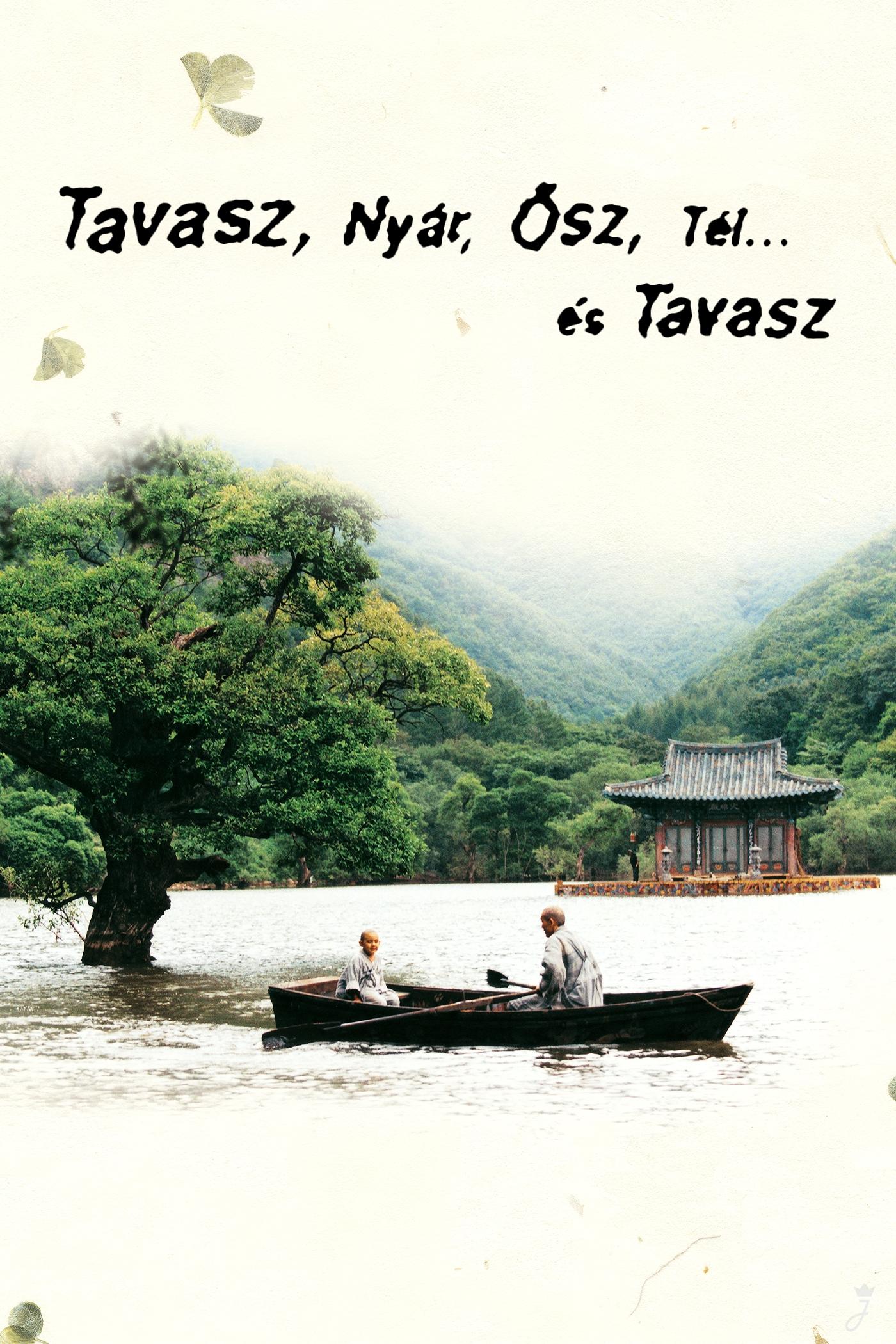 Tavasz, Nyár, Ősz, Tél... és Tavasz