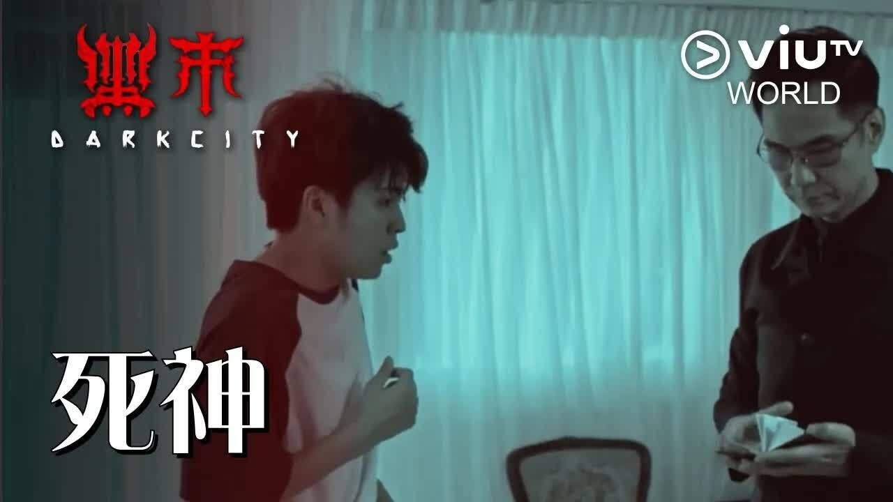 Episode 20