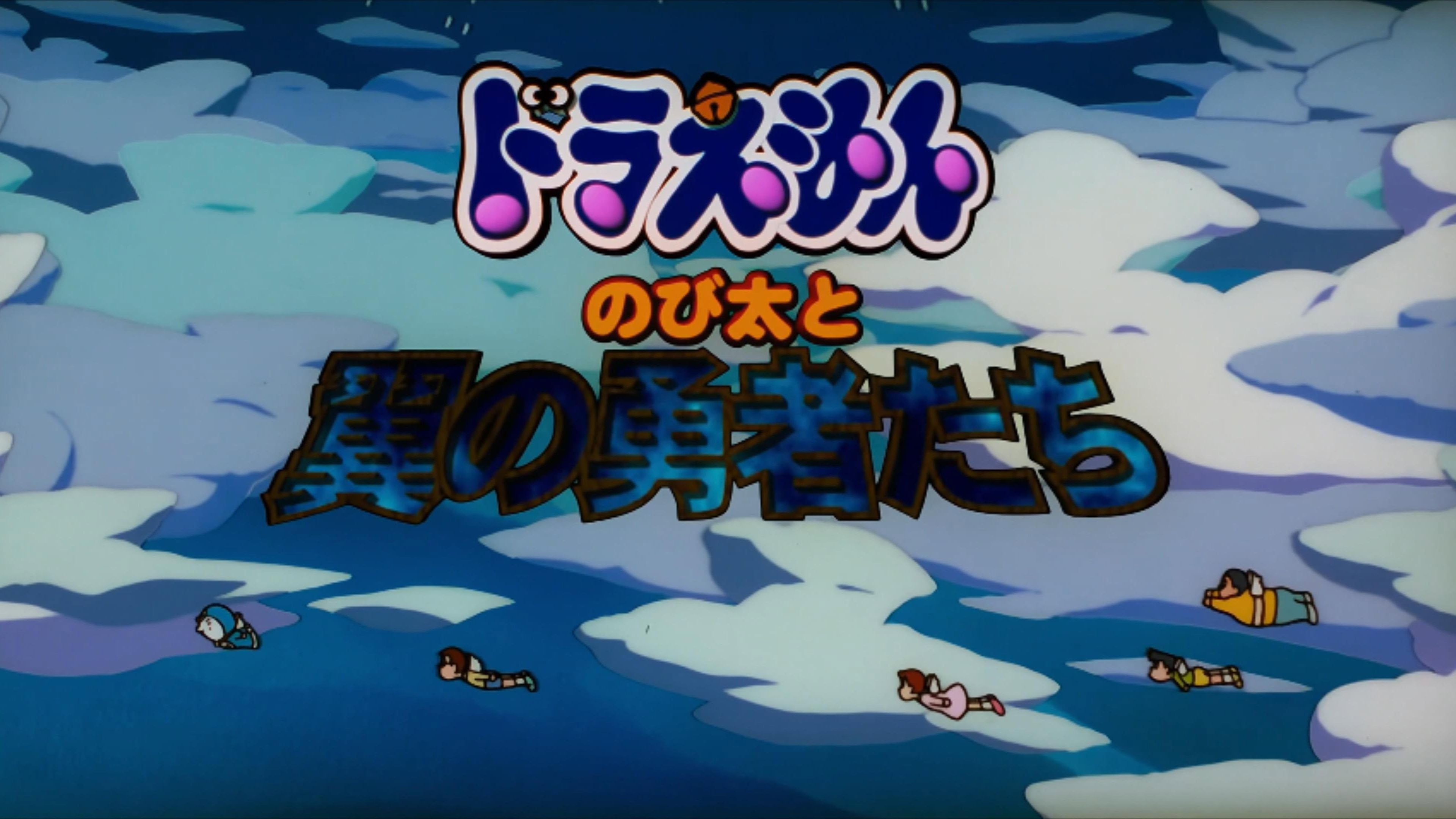 Episode 22