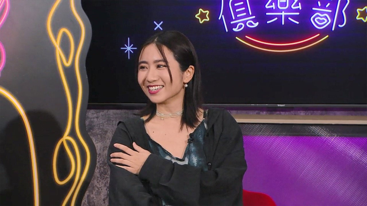 Episode 23