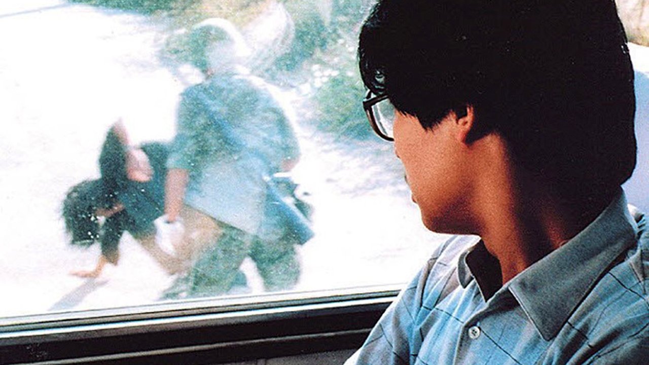 Oh! Dreamland (1989)