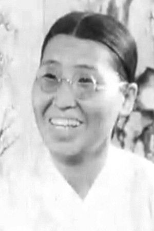 et billede af Seon-cho Kim