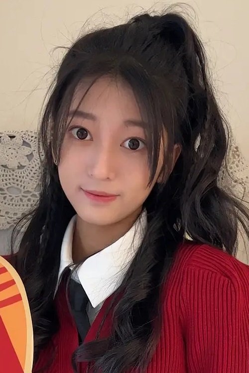 et billede af 周诗琪