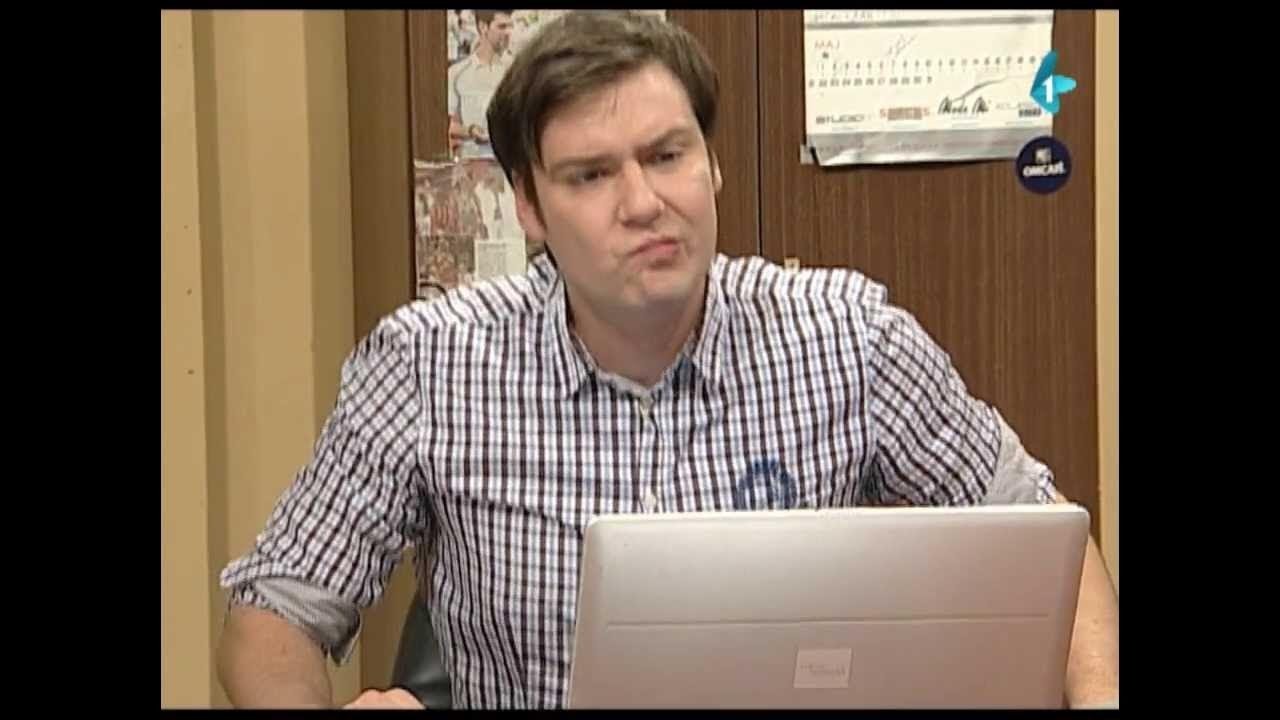 Government Job