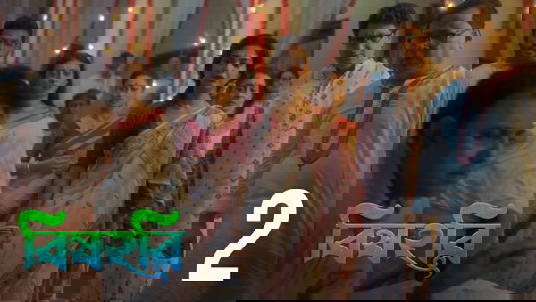Episode 2