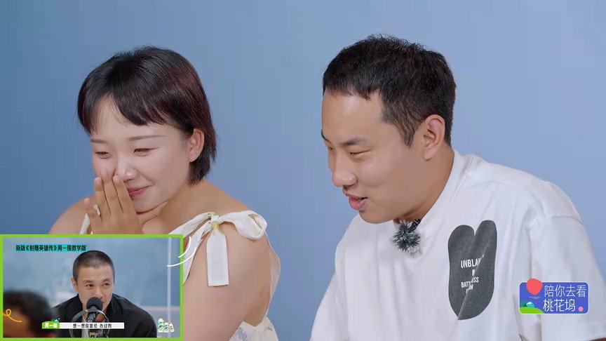Episode 91