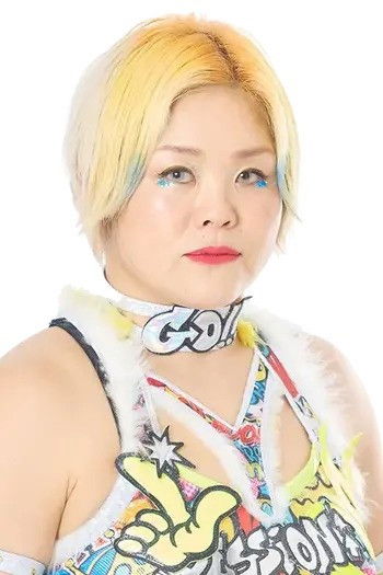et billede af Nanae Takahashi