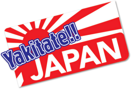 Yakitate!! Japan