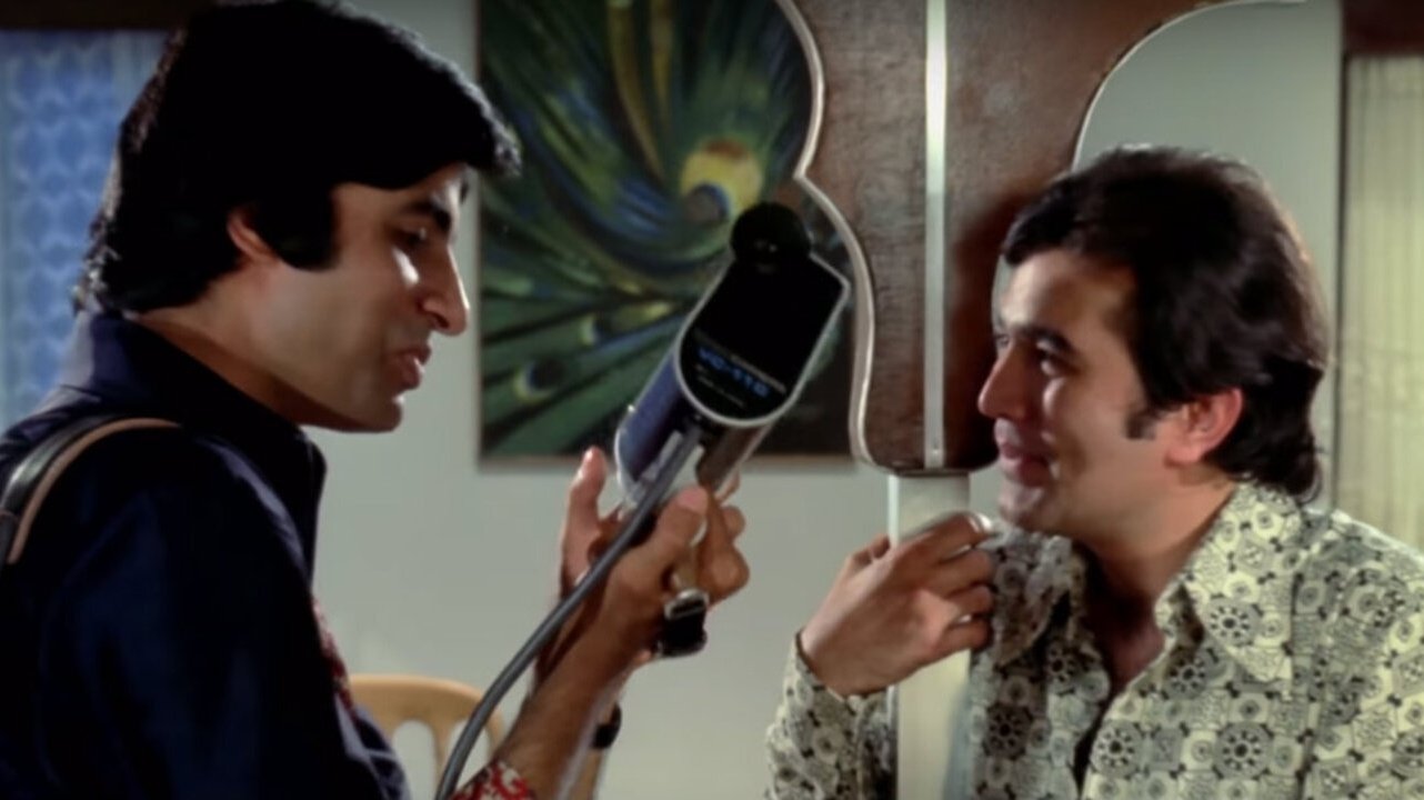 Namak Haraam (1973)