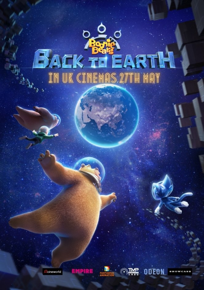 Boonie Bears: Back to Earth