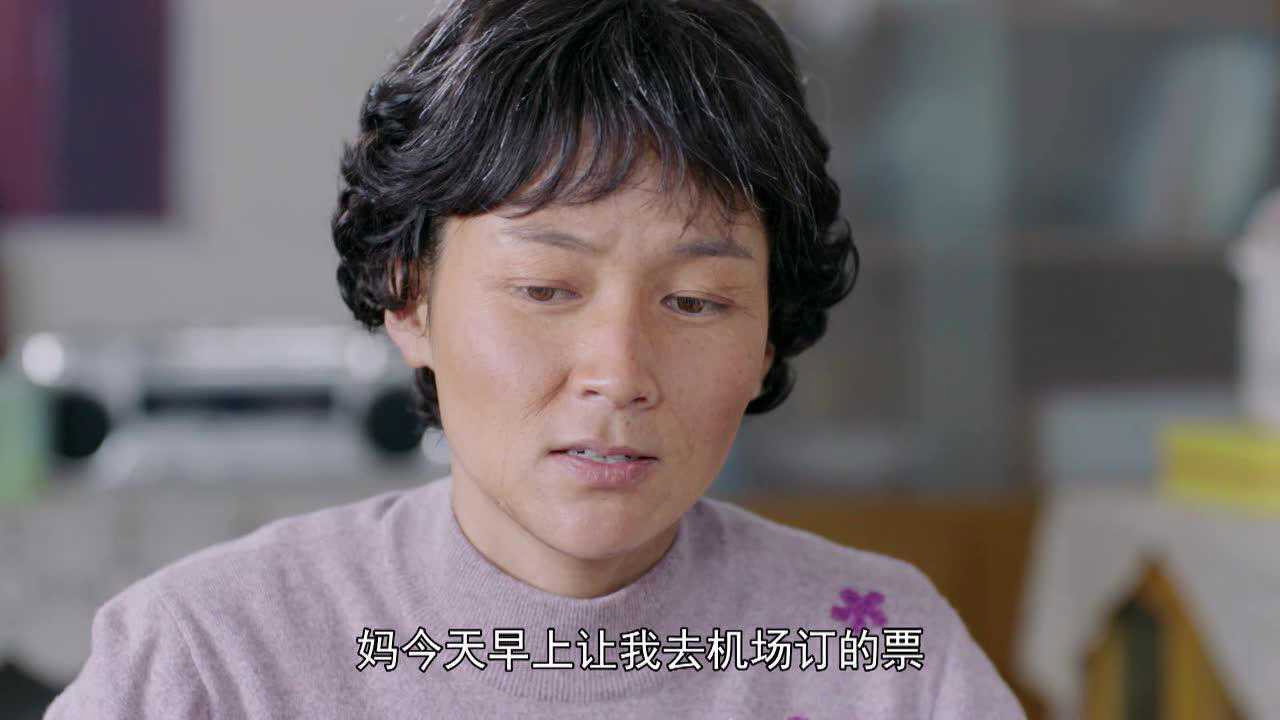 Episode 38