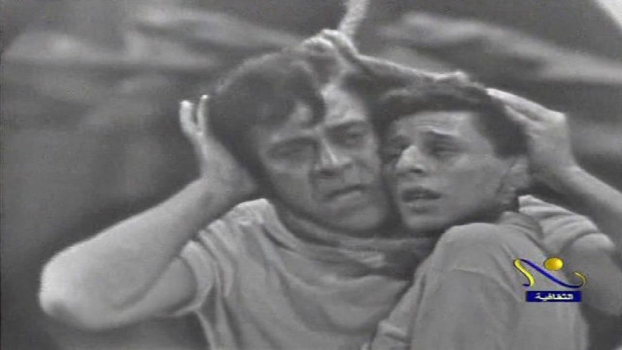 الفرافير (1964)