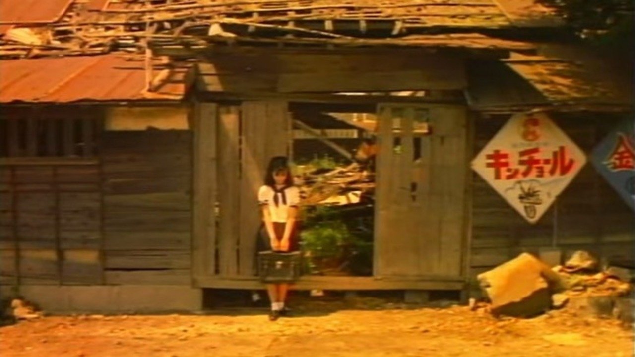 Evil Heart (1985)