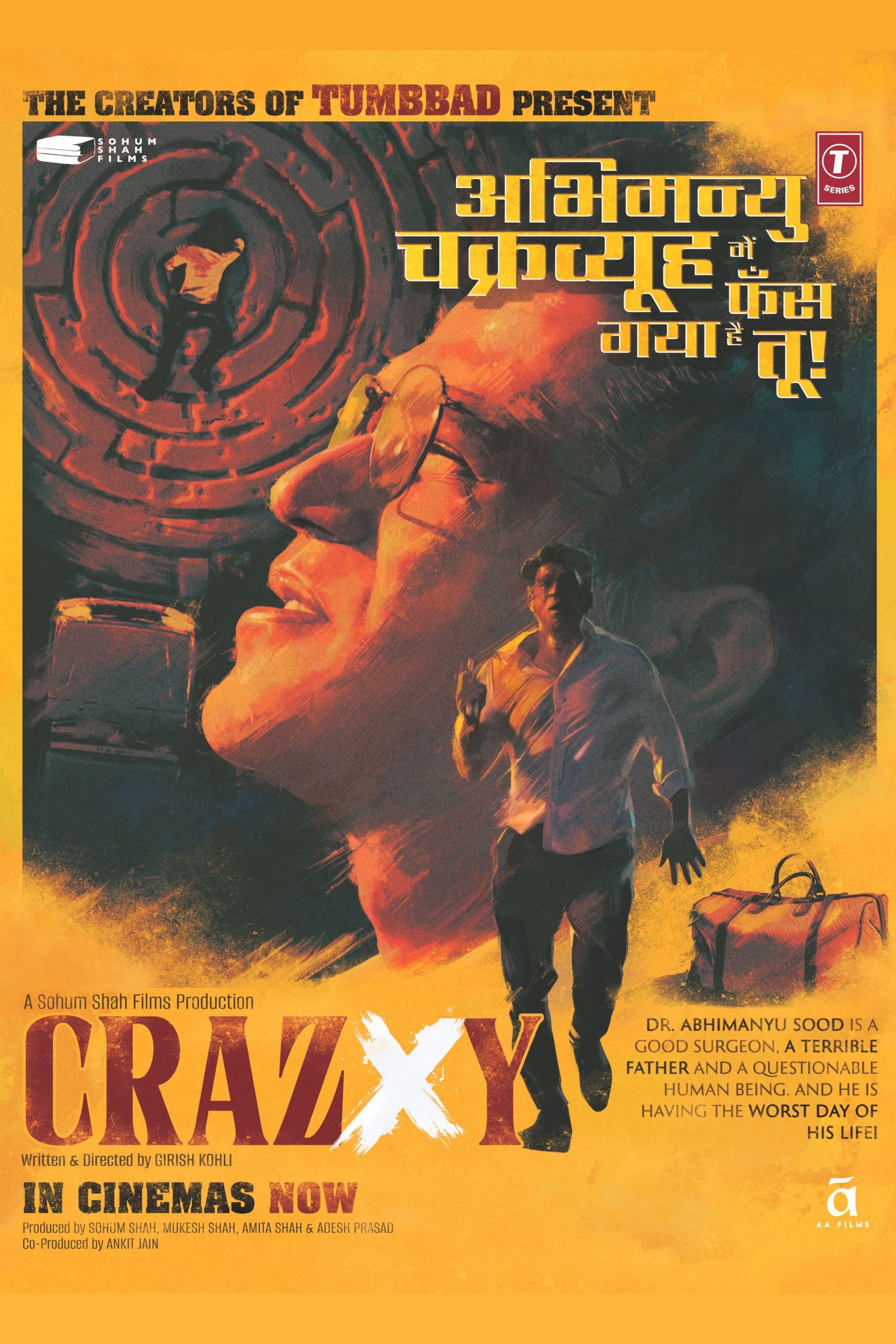 Crazxy