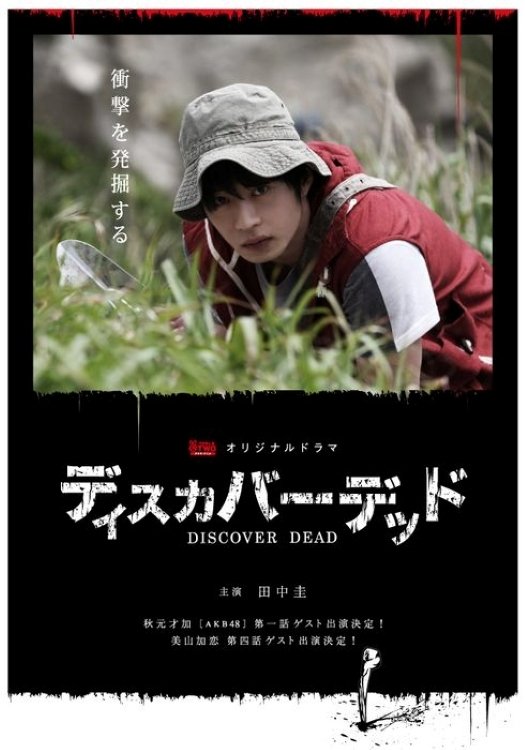 Content cover