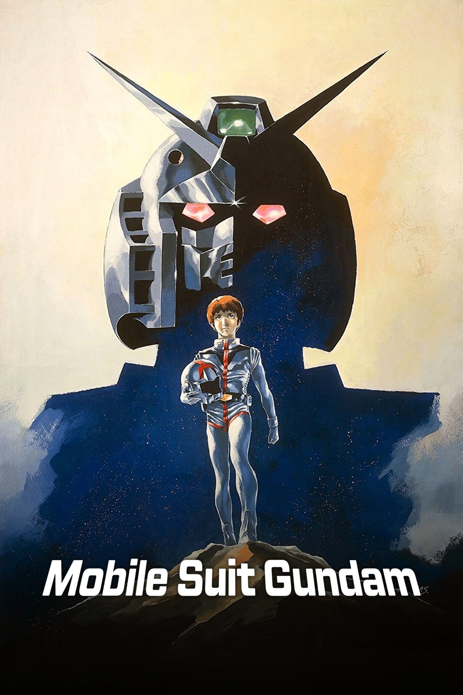 Mobile Suit Gundam I