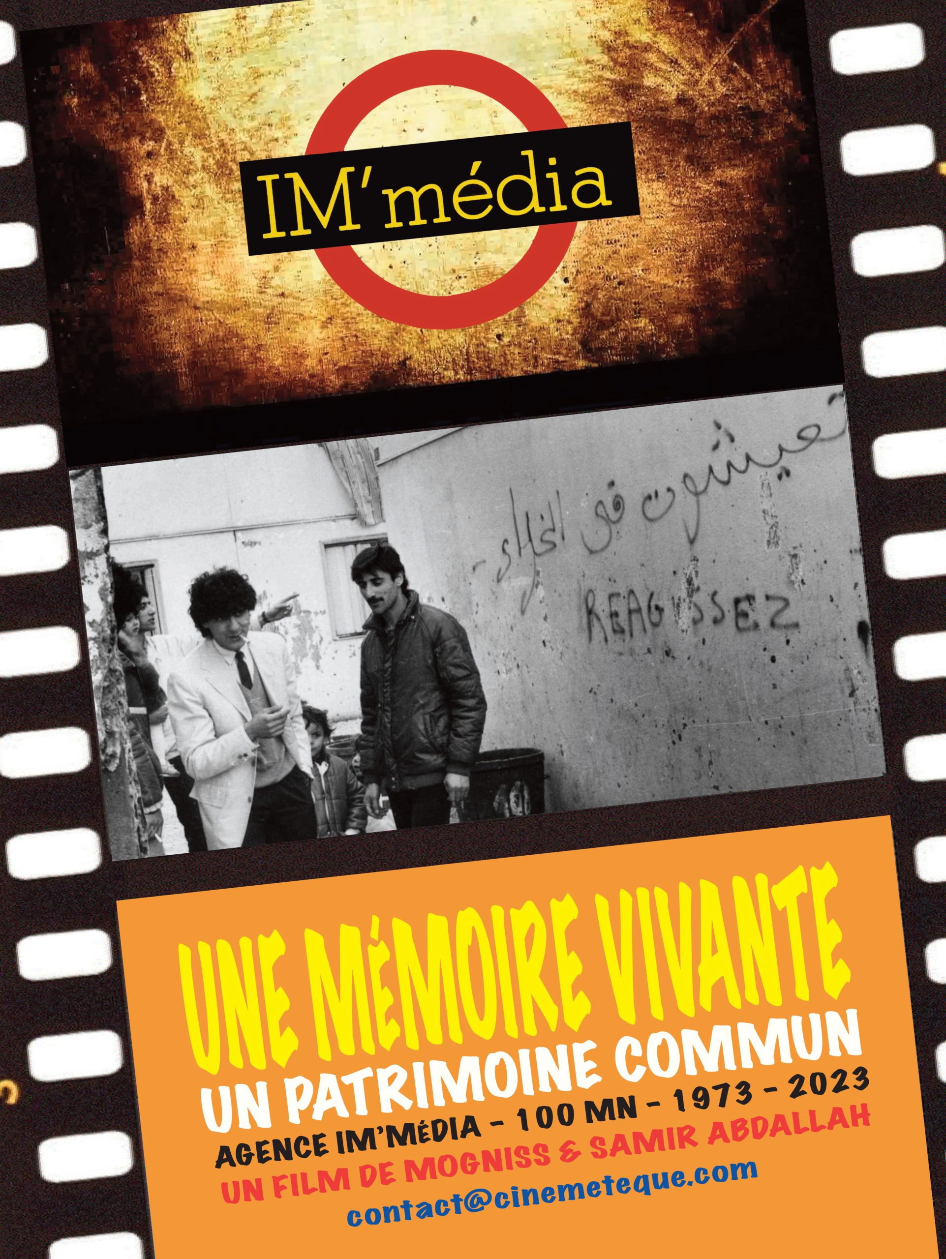 Une m&eacute;moire vivante : Un patrimoine commun 1973-2023