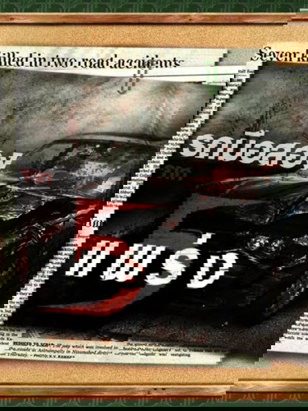 Secondhand Car