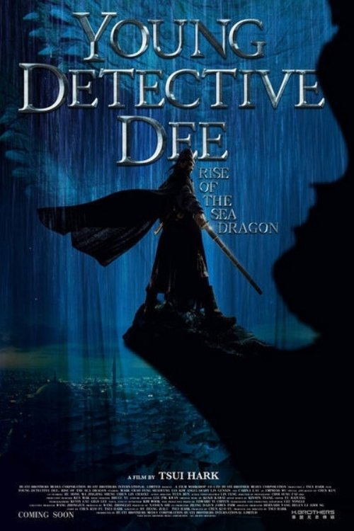 Young Detective Dee: Rise of the Sea Dragon