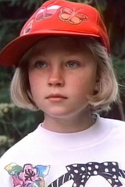 et billede af Liza Chepurnaya