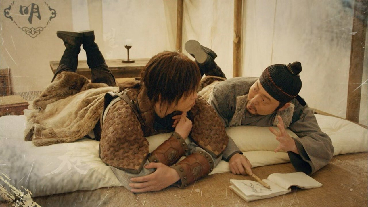 Six Flying Dragons