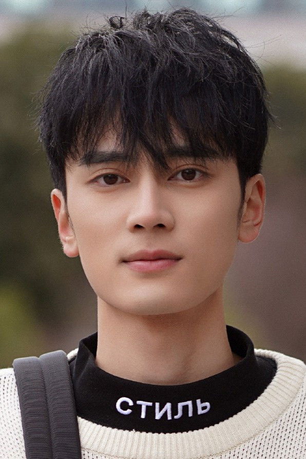 et billede af Gao Minrui