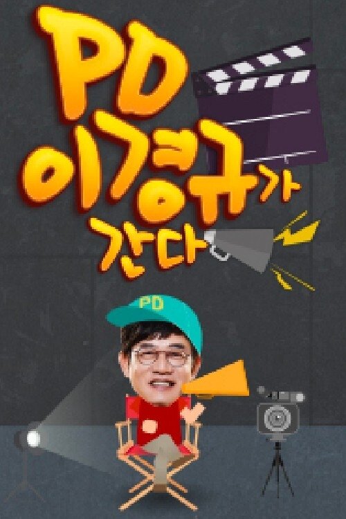 Thumbnail for Episode 1 Season 1 Episode 1