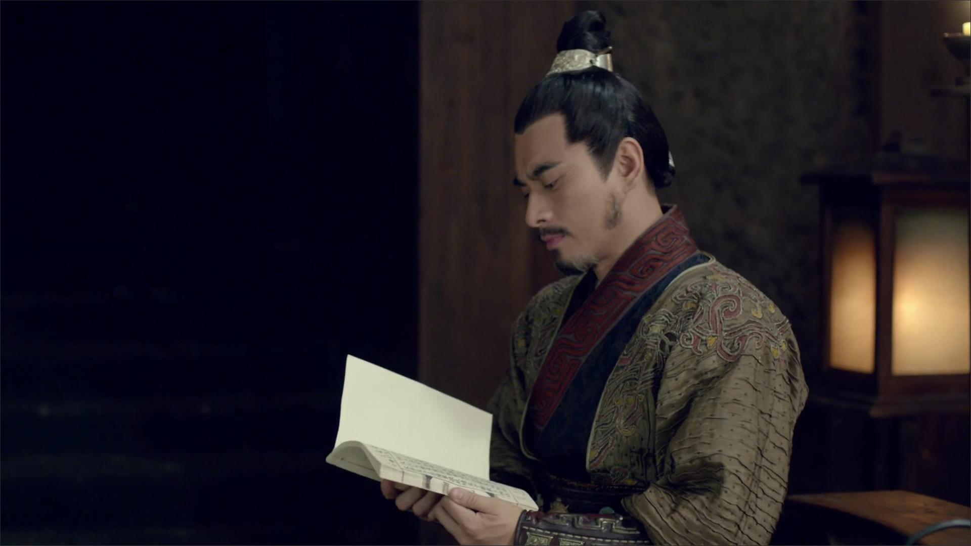 Nirvana in Fire