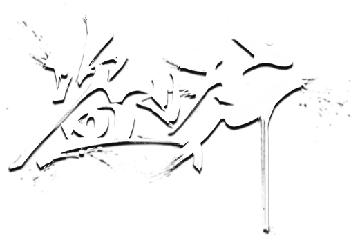 Đạo Yêu Hành Logo