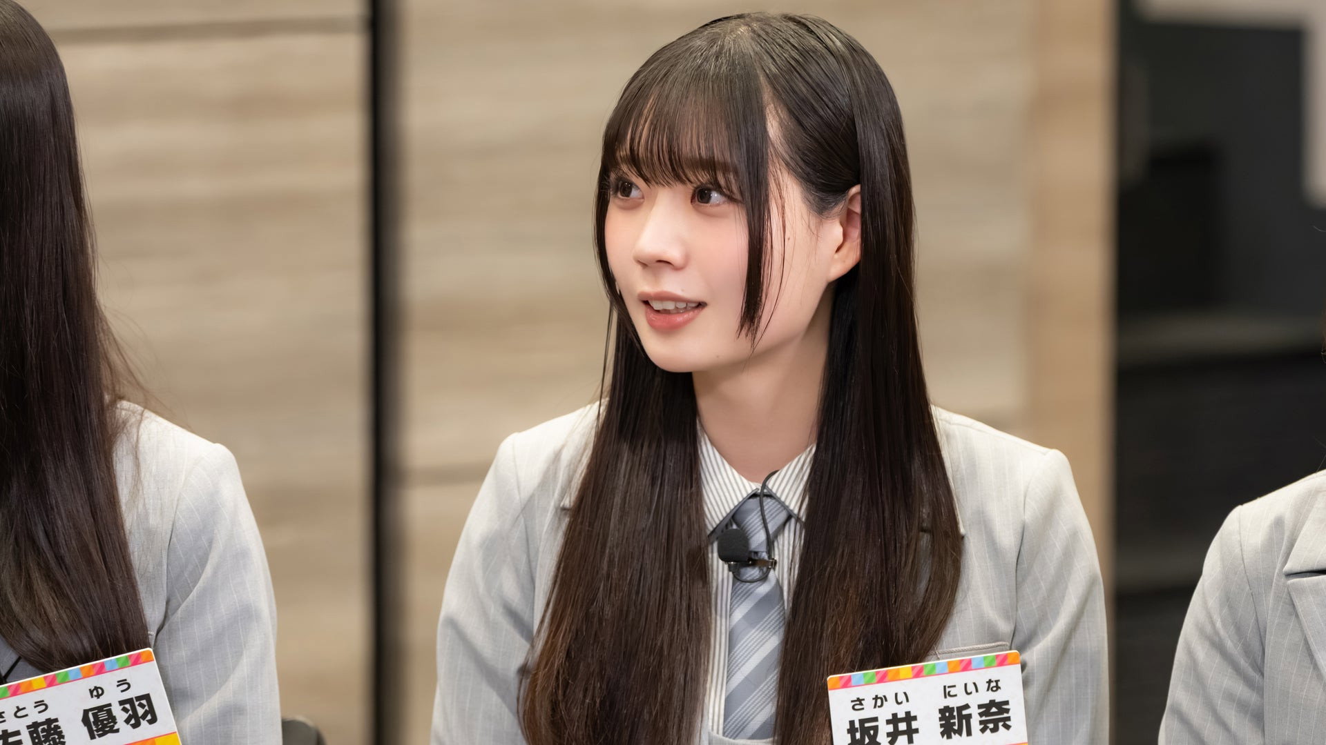 Episode 20