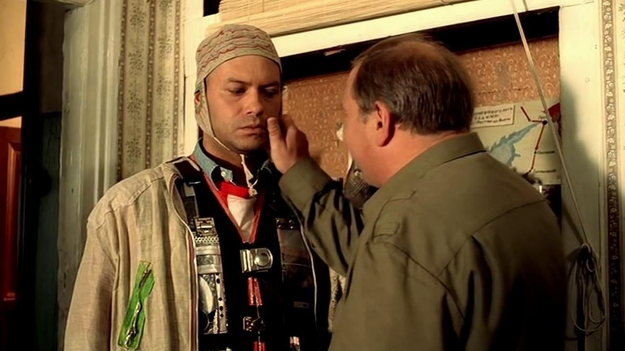 Down House (2001)