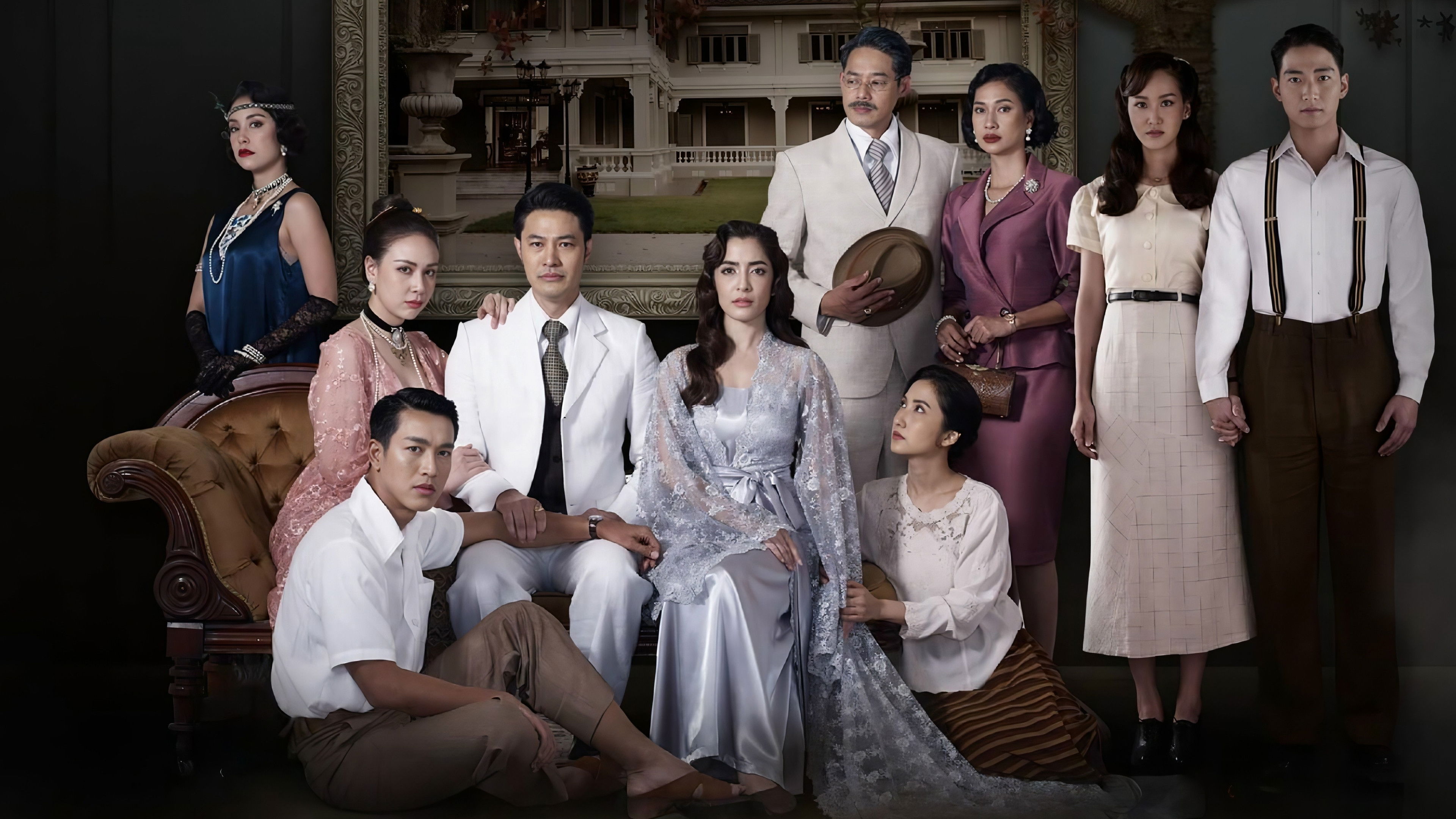 House of the Dark Shadows