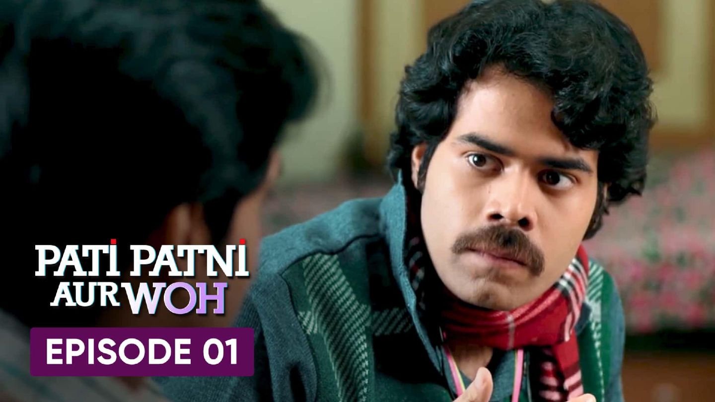Thumbnail for Neeche Terahvin Upar Shaadi Season 1 Episode 1
