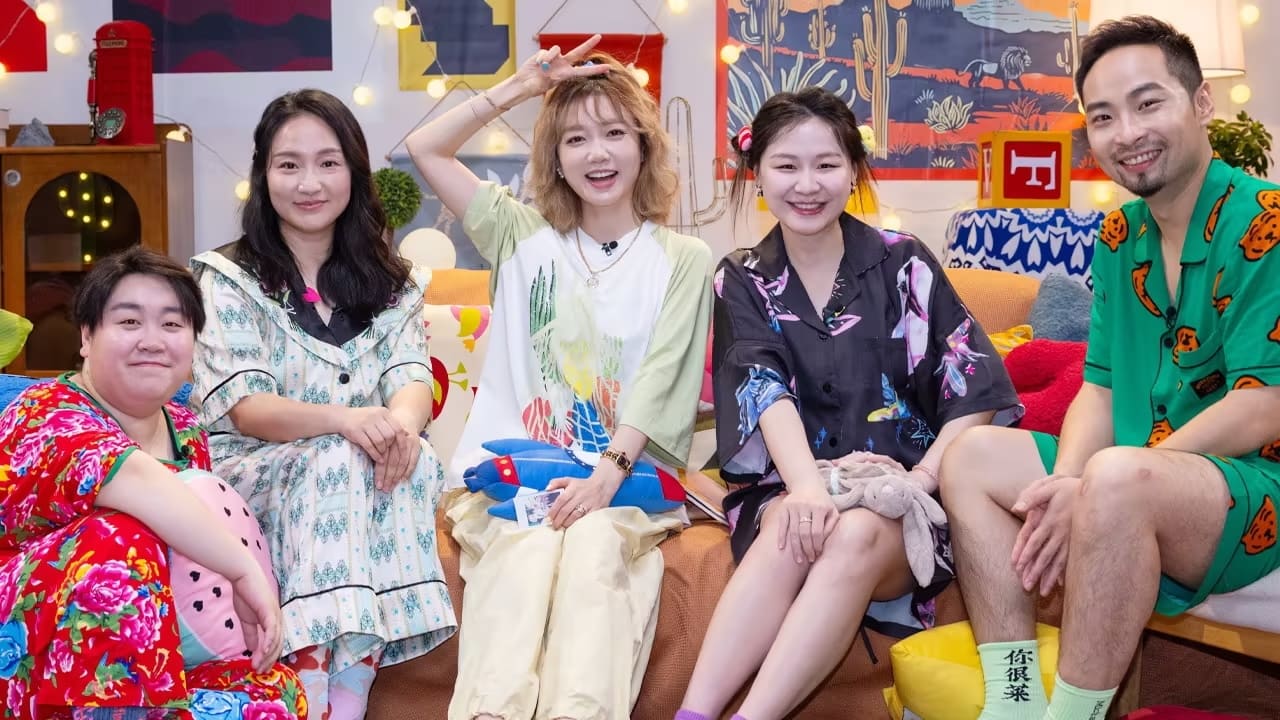 Thumbnail for Amazing Chat EP9 Season 0 Episode 51