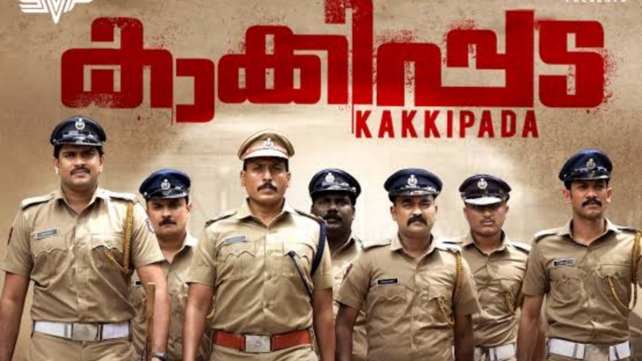 Kakkipada (2022)