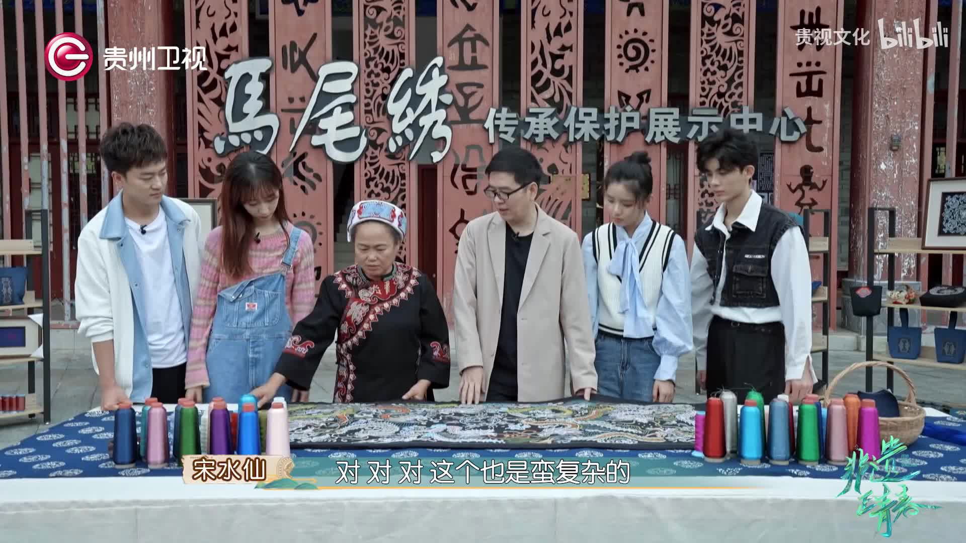 Thumbnail for Episode 4 Season 1 Episode 4