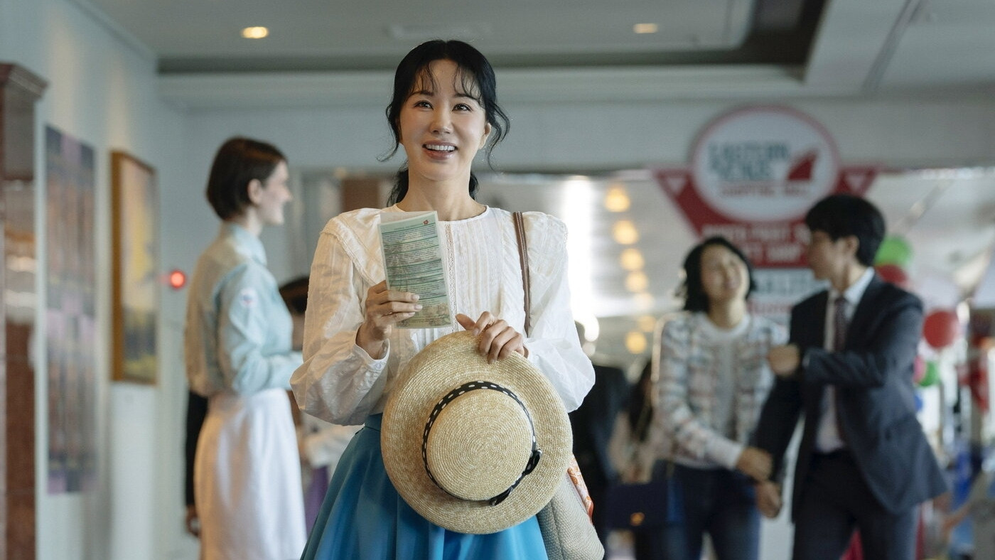 Okay! Madam 2 backdrop cover