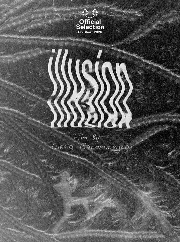 Illusion — مشاهدة وتحميل اون لاين