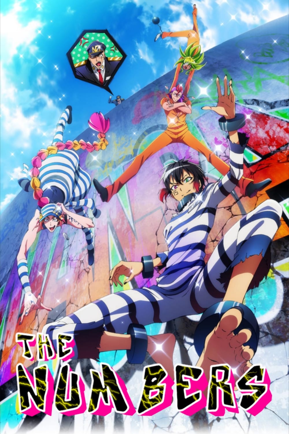 NANBAKA