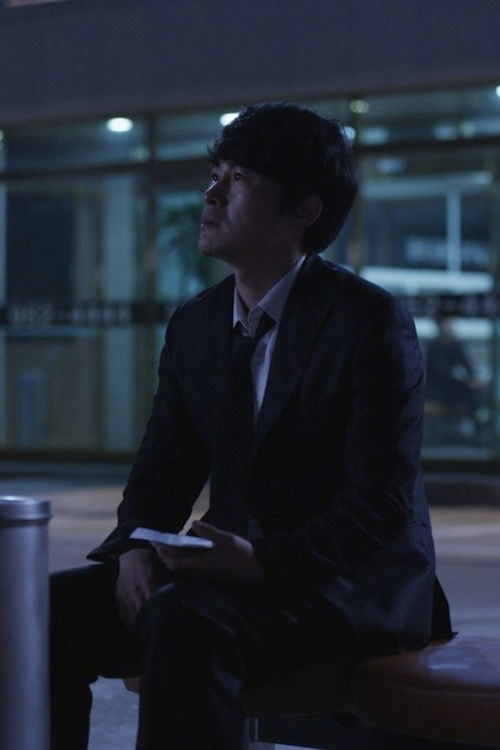 A third party Poster