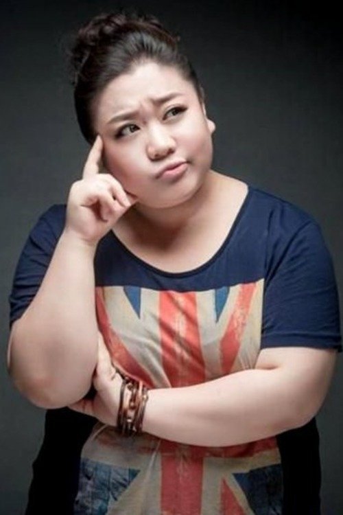 et billede af Jiang Shimeng