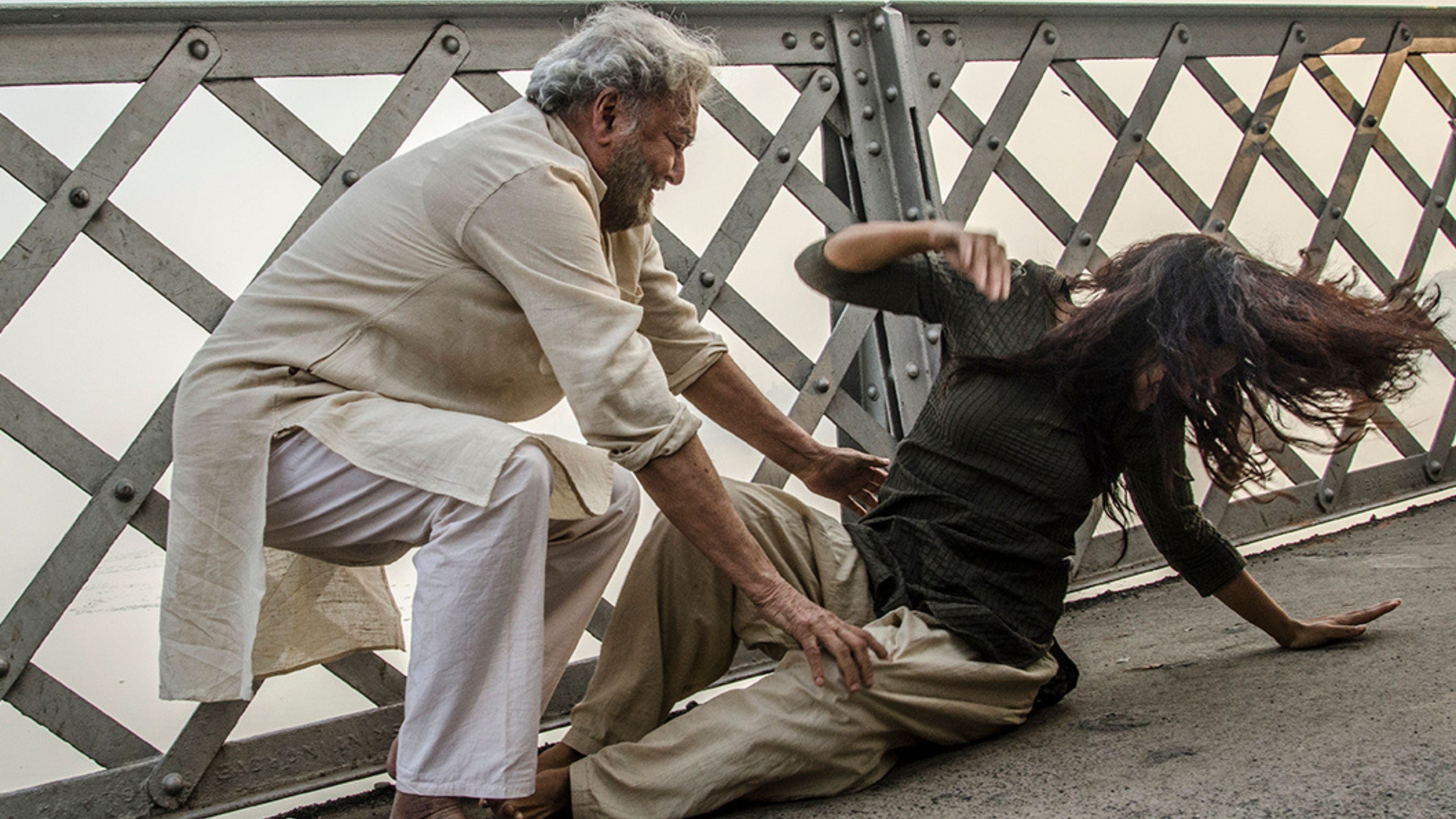 Bridge (2017)
