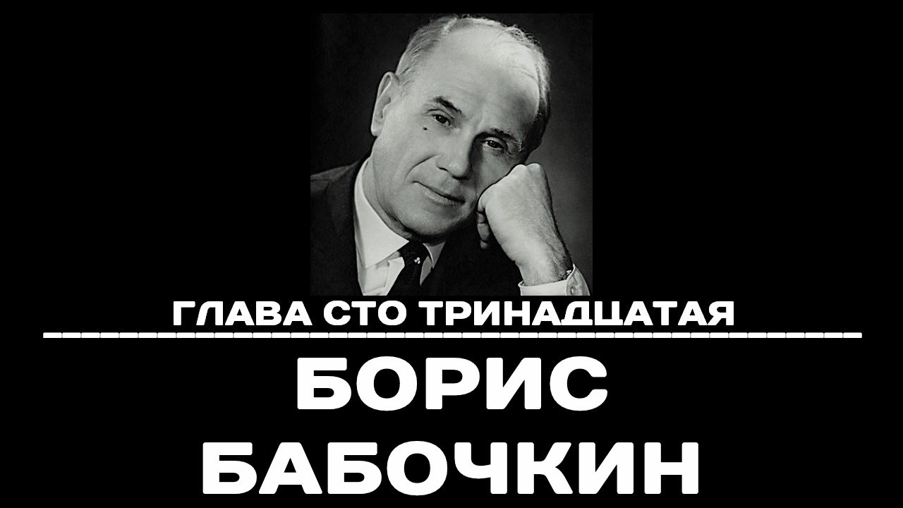 To Remember