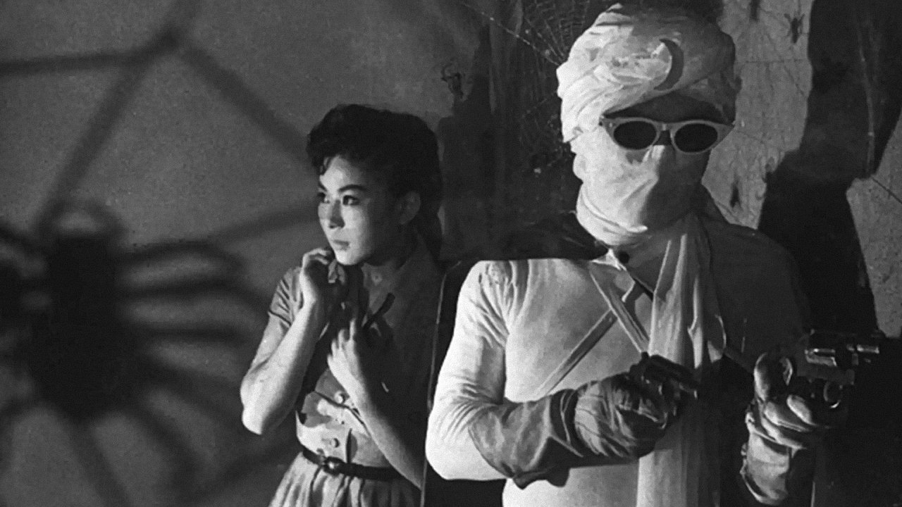 Moonlight Mask: The Last Death of the Devil (1959)