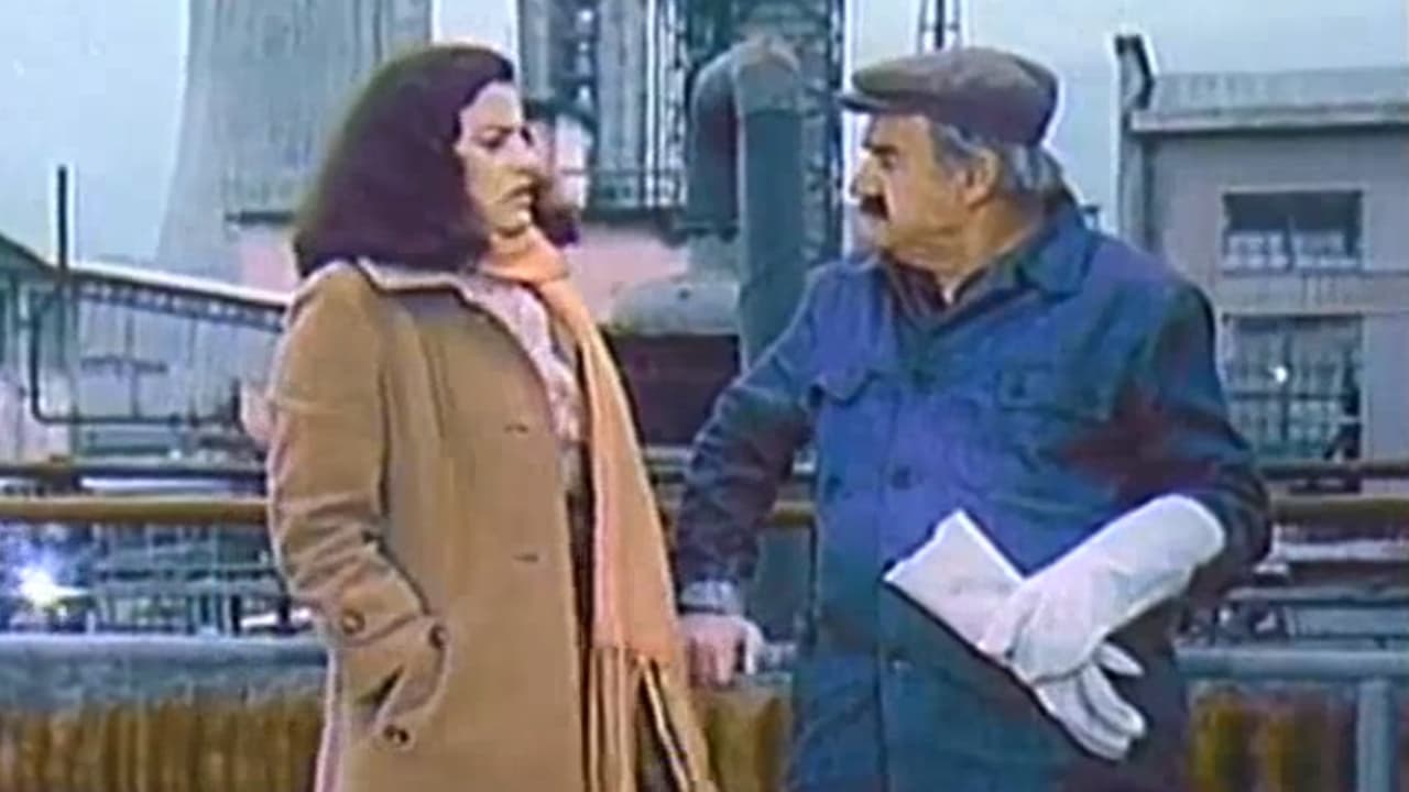 A Long Year (1987)