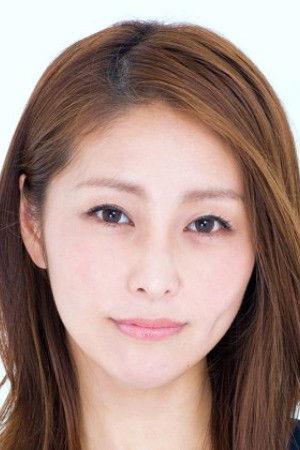 et billede af Asami Kumakiri