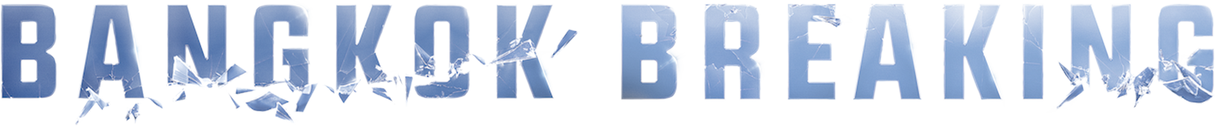 Bangkok Breaking