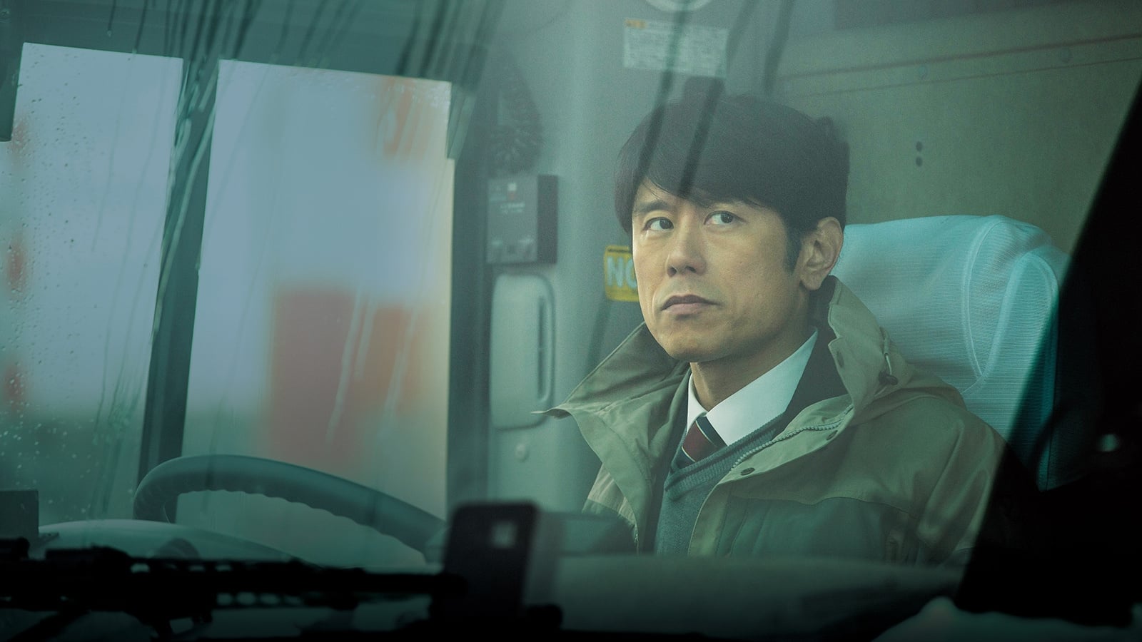 Midnight Bus (2018)